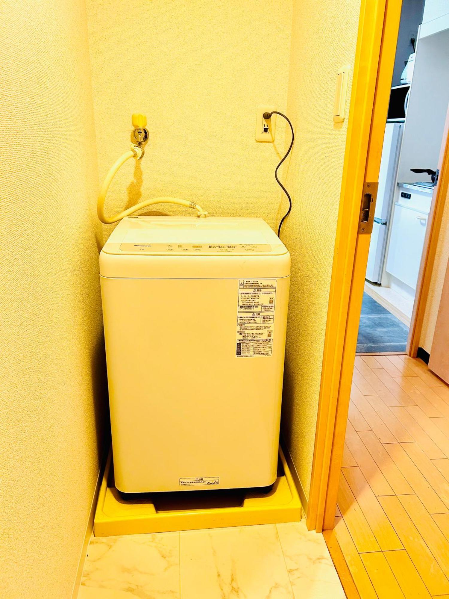Appartamento Aiki民宿 Osaka